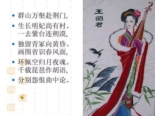 巫臣姓男孩名：文化底蕴传承的吟唱与五行平衡的艺术创作