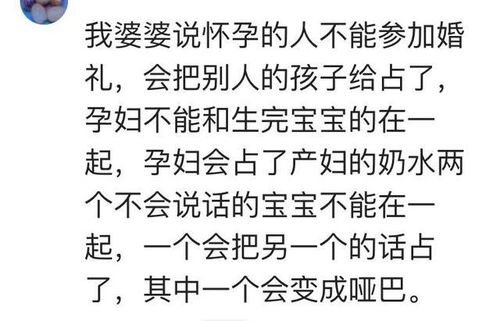 #警示# ：切勿随意朗读未知来源文字，即使它标榜自己是“世界第一”。否则，你可能成为下一位“夺命”受害者！ #END#