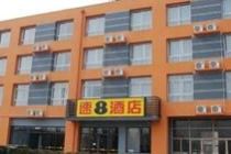 山东昌乐风水培训机构,昌乐哪里的风水Zui好