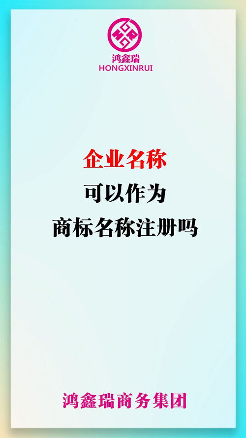 真心话大冒险：一些不靠谱的名字灵感（纯属娱乐）