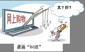 一个人过于纠结的心理状态，是否反映了某种深层次的心理困扰？