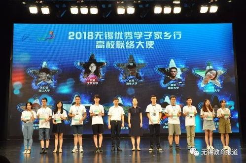 2018年的免费大戏：一场灾难性的健康表演