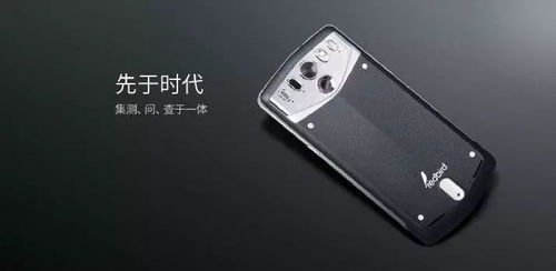 手机尾号3186和8099分别代表什么吉凶含义？
