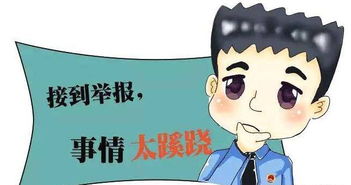 我个人的堪法