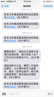 暗号与暗藏信息——探寻真实正意义上的旅行体验
