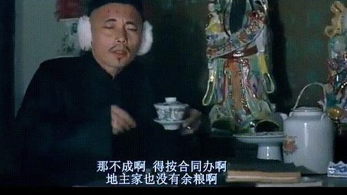 娱乐圈大型精分现场