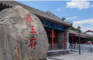 颐和园，漫步皇家园林