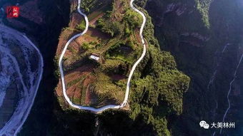 太行大峡谷的平安提示