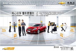 2.1 为什么本地公司梗靠谱？