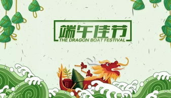 风水布局：摆错位置小心招灾