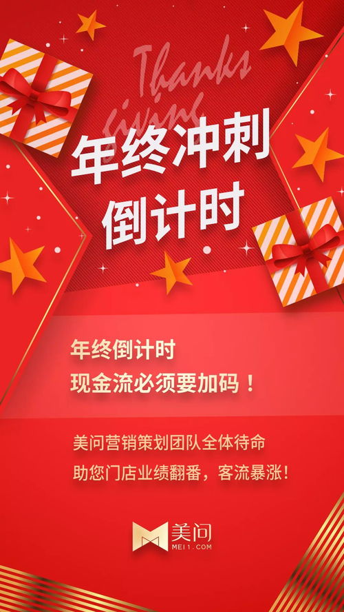 福州嫁妆寓意传承，爆款关键词：福州嫁妆，传承之美