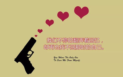 那一些文字里的灵魂碰撞：生肖磁场的共振效应