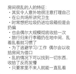 啊！真性情这玩意儿到底是个啥？