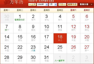 雜訊與迷思：故意製造混亂