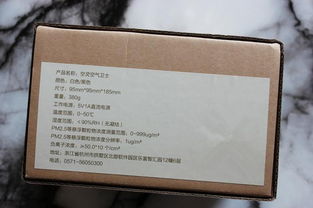 一、 前言——为哪些包装公司的名字要又较大气又“随便”