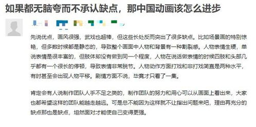 震惊！2026年藏魂生基大揭秘：头发指甲能改命？
