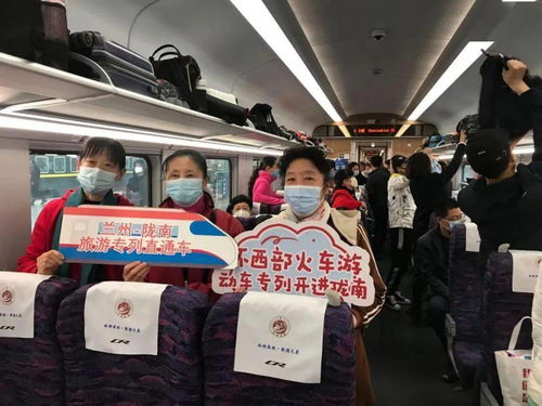 三、津门春游，835专列的路线规划（乱七八糟版）