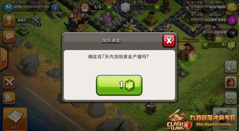 土半仙的“独门绝技”