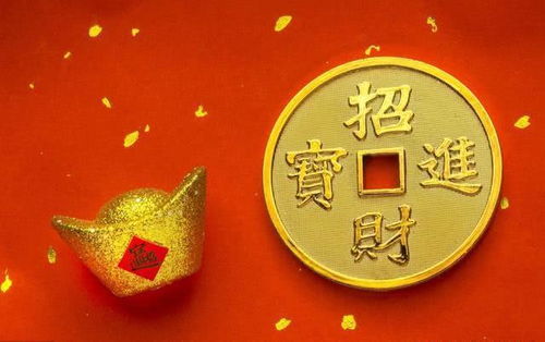 2026年1月有哪些纳财吉日？2026年7月如何选择求财吉日？