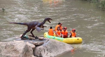 汝阳恐龙谷：带娃家长的“救命稻草”， 但平安细节得盯紧