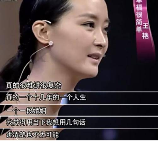 面相玄学大公开！这些特征的女人最抢手