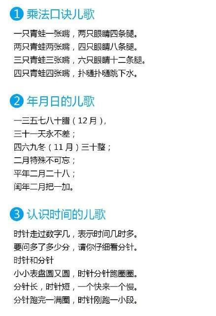 姓名五格剖象法：听着就较高较大上
