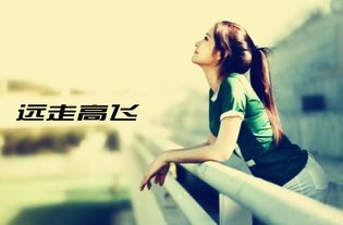 八字无儿无女，命运如何改写为有财用官？