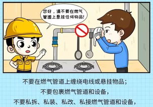 六、生肖与星座怎样作用于家中可靠气场？