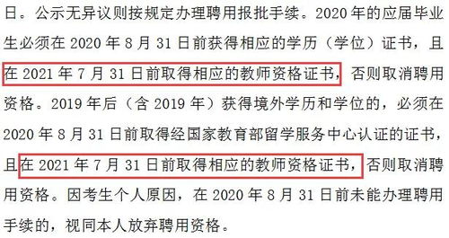 先说说这八月的“热”