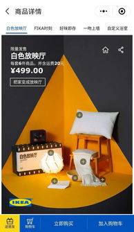 快闪店全揭秘：38天的魔幻现实主义