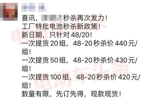 ：时间的涟漪与宿命的低语