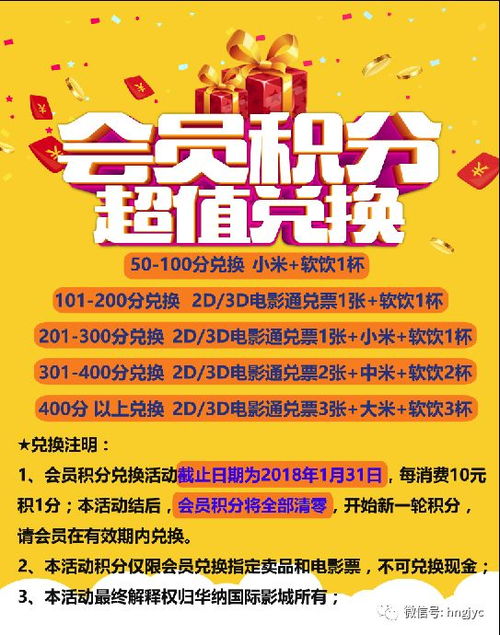 一个惯与小时候的回忆（重要！）