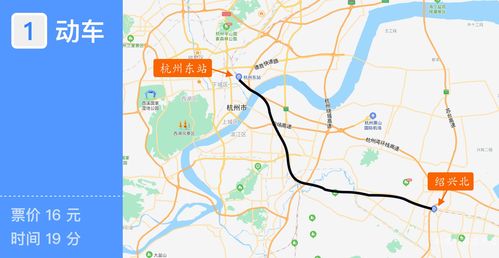 第五章：清迈周边游， 清莱的白庙和黑庙