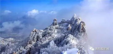 老君山风景区， 云端仙境等你来