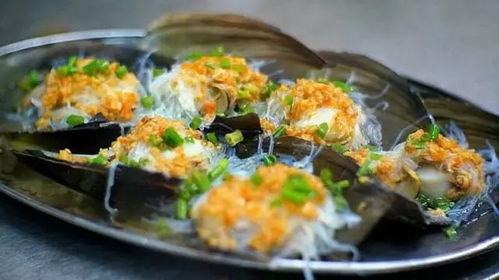 甜酸粉