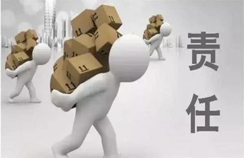 情感责任：情人节可能要睡沙发