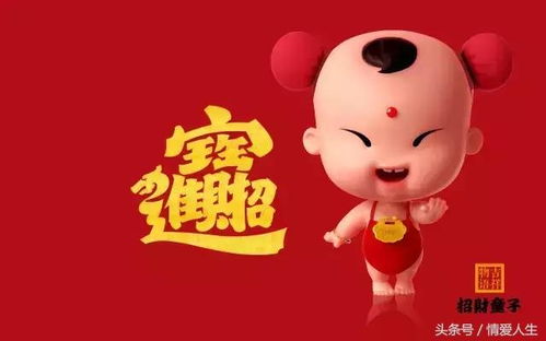 手机丢失预示吉凶？手机招财转运物品如何选择？