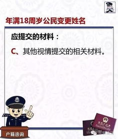一、先别急，先想想你到底想卖啥
