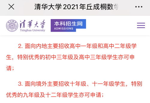 哎呀妈呀，这天儿咋变凉了呢？聊聊2025年九月初三修坟那点事儿