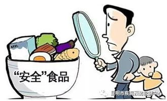 震惊！2026年这些食物禁忌会要命！看完赶紧转给家人