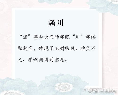 五行里的那些事儿：金字闪闪亮