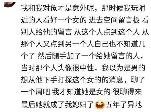 2026年男女名字笔画配对，2026年姓名配对宜忌有哪些讲究？