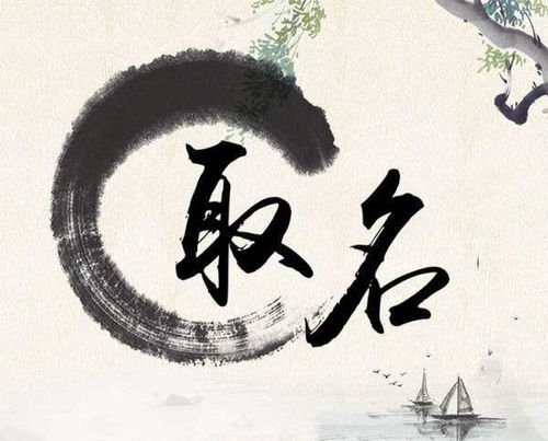 家族传承新解