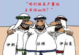 揭秘双眼较长远期充血的面相特征