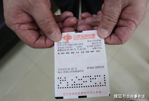 引子：一张火车票引发的“南北战争”