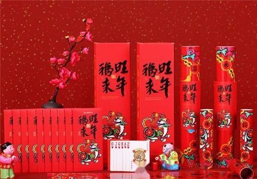 常德新家风俗，古今融合，爆款来袭！