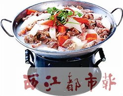 羊肉美食，尽享环县风情