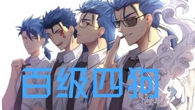 风水大乱斗：打造佛系养娃战场
