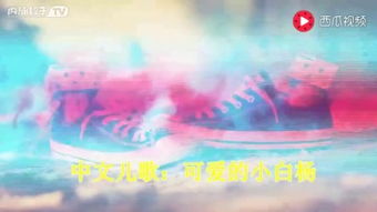 记忆深处的模糊影像