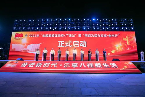 广西龙泉酒业有限公司,广西龙泉风水好吗吗